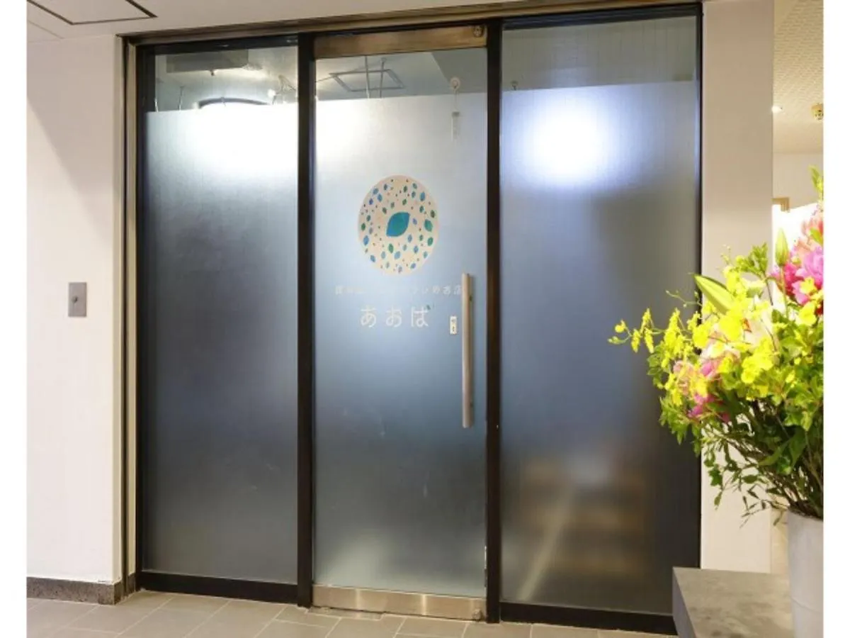 Tokyo Inn - Vacation Stay 10227V 0*,  Japan