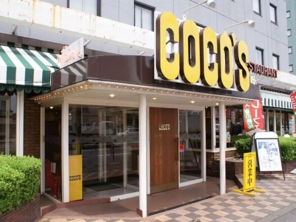 Hotel Tokyo Inn - Vacation Stay 10227V