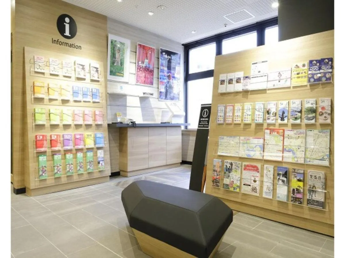 Tokyo Inn - Vacation Stay 10227V 0*,  Japan
