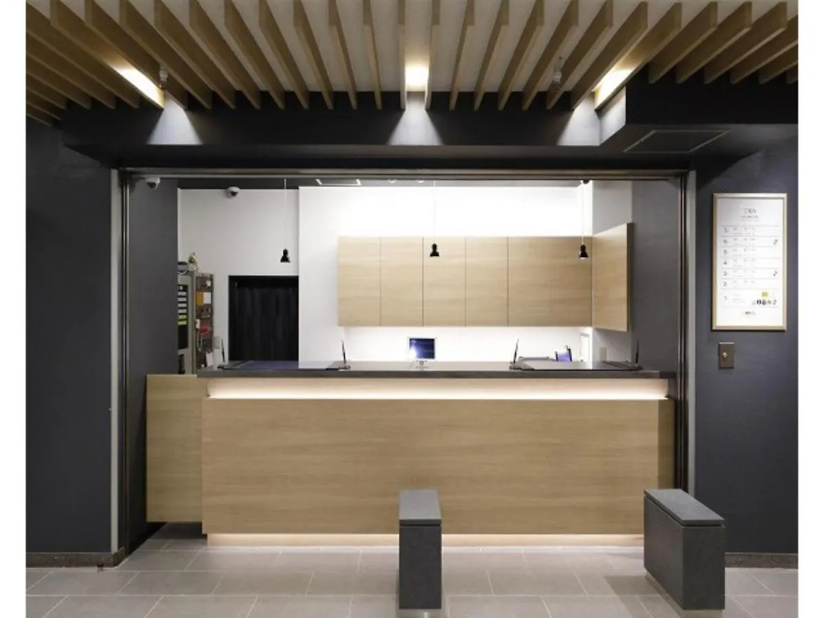 Hotel Tokyo Inn - Vacation Stay 10227V