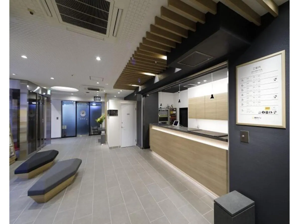 Hotel Tokyo Inn - Vacation Stay 10227V